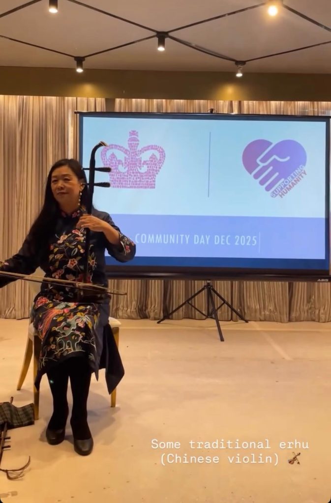 Community Day 17Dec2026