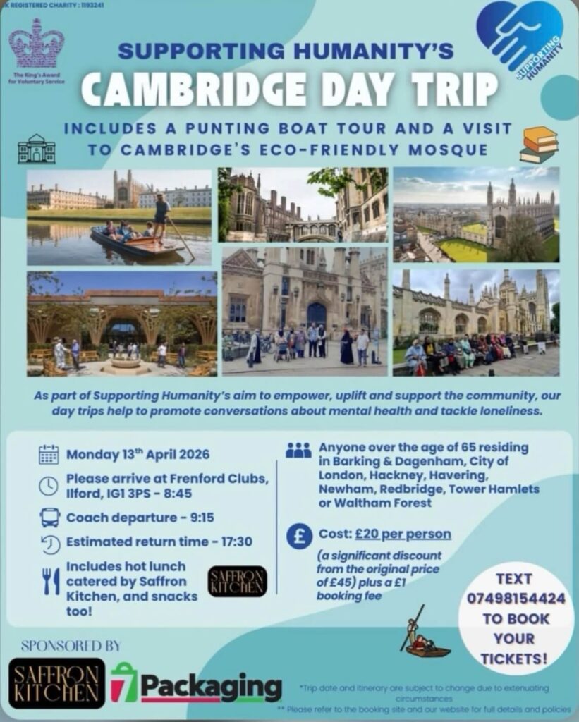 CambridgeTrip2026